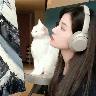 你快乐,所以我快乐